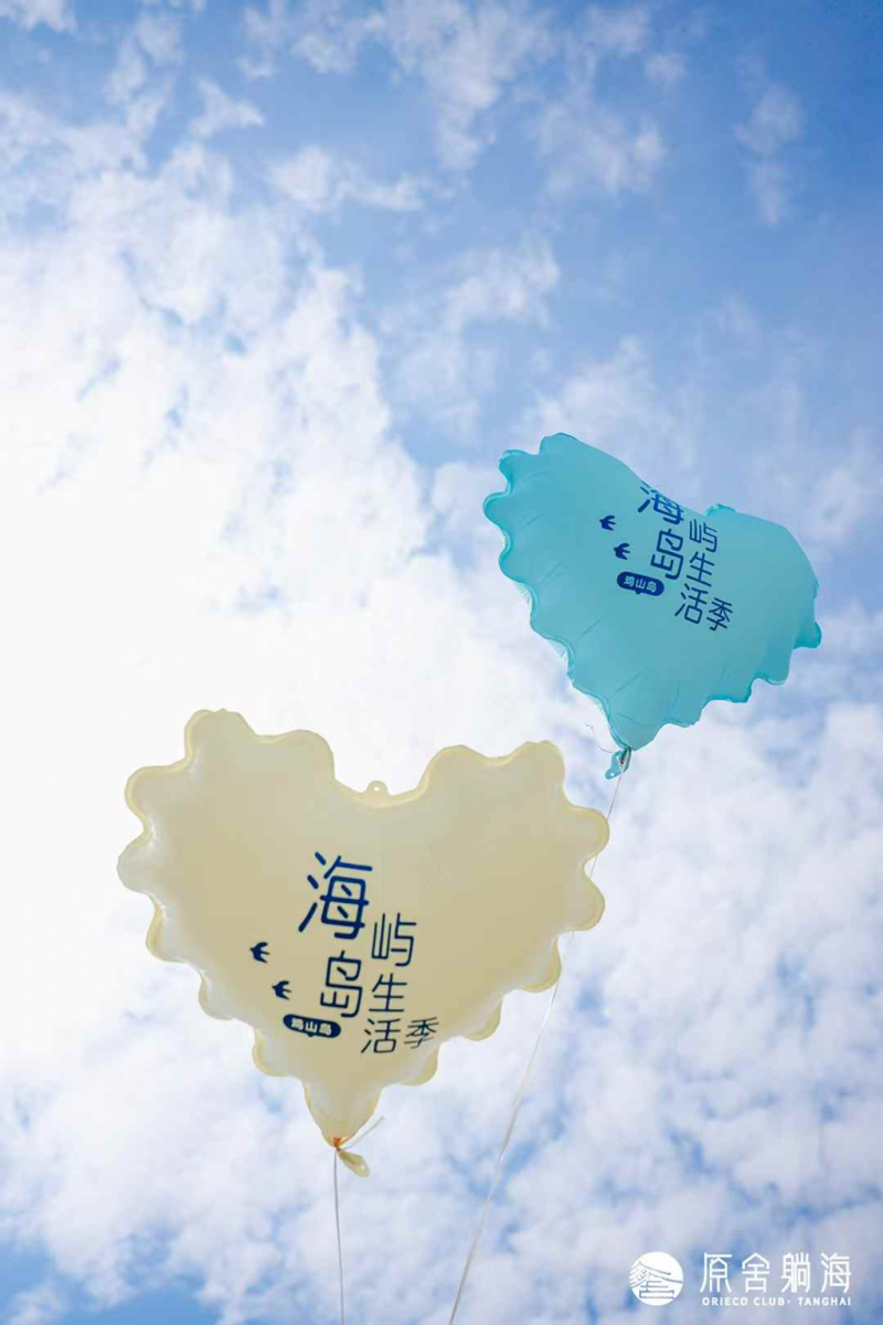 配图5