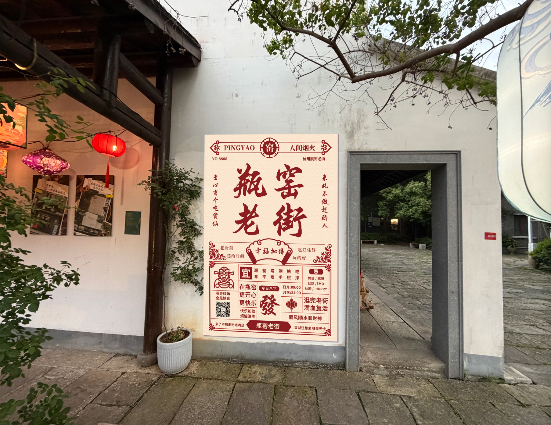 配图1