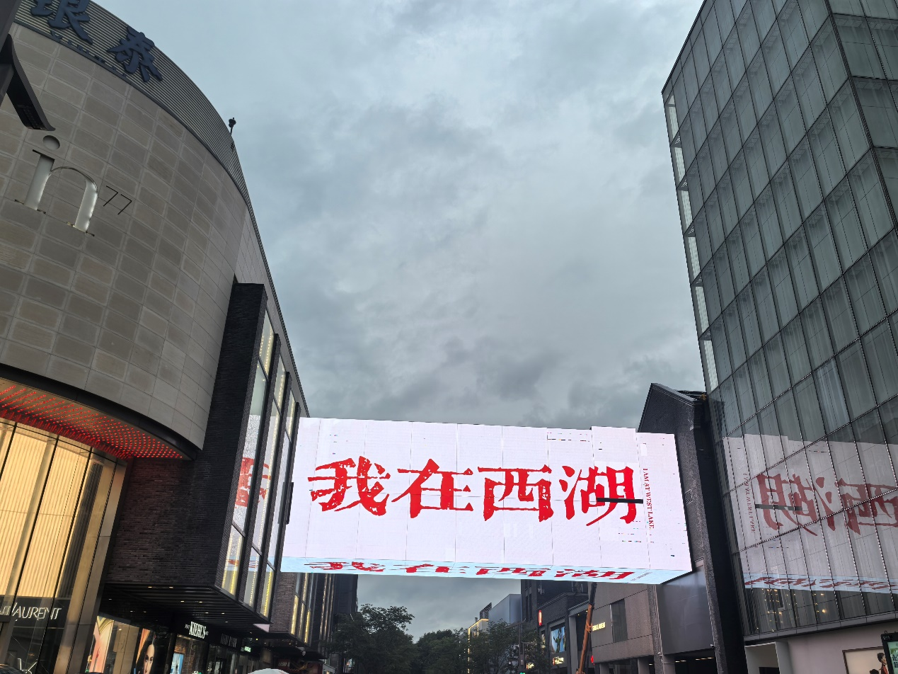 配图1