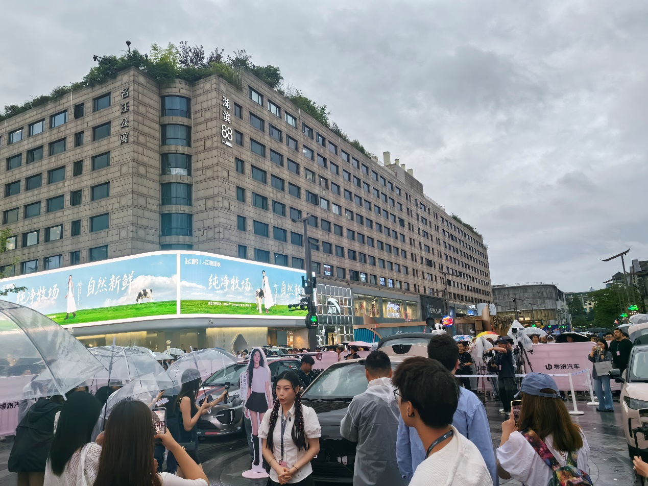 配图2