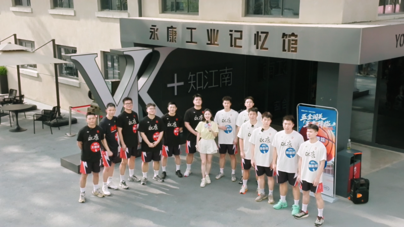 配图6