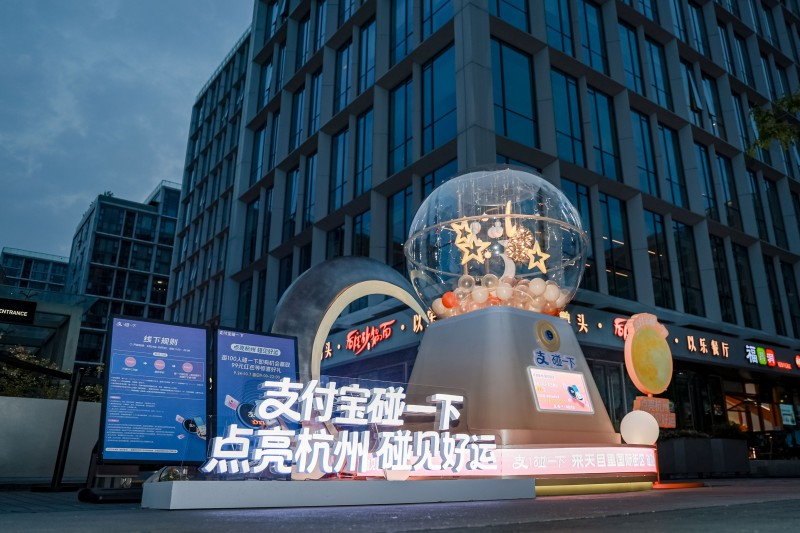 配图1