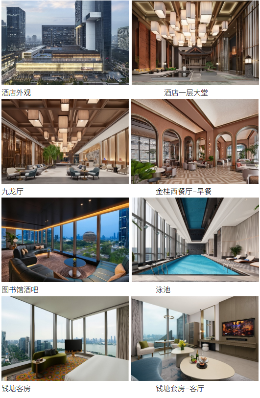 配图1